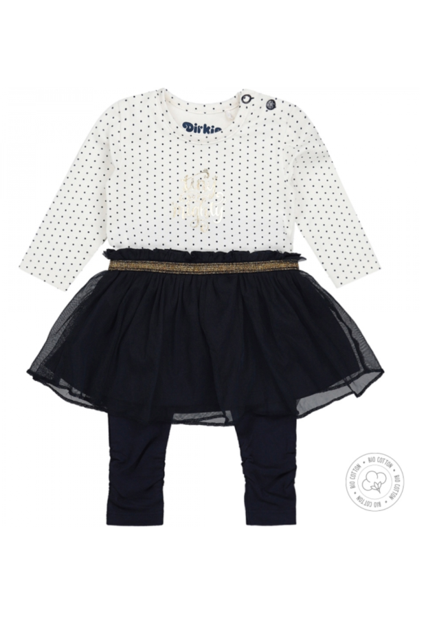 WN221 marine 