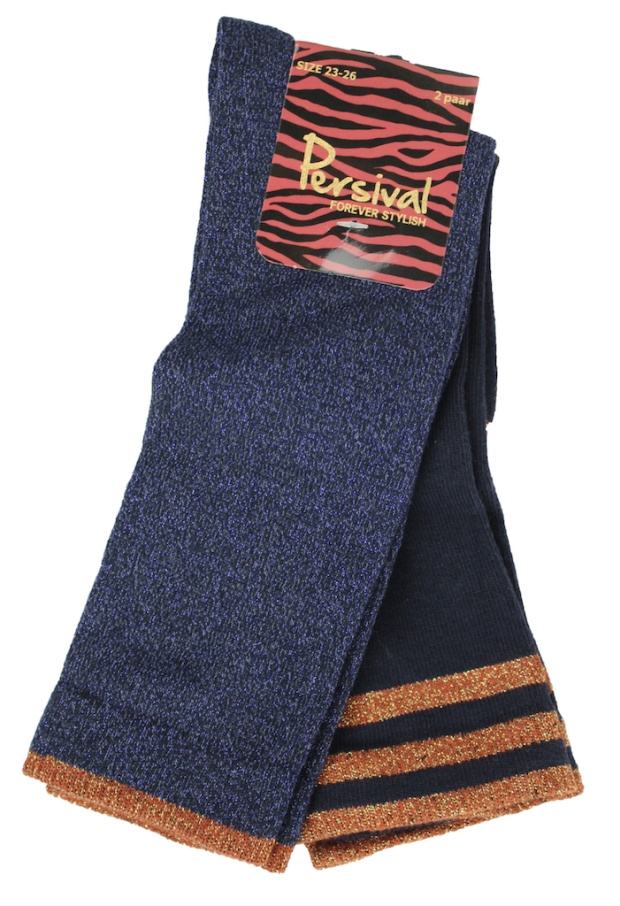 W70531/2510963 marine 