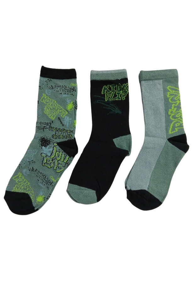 W10577/3117952 Antraciet 