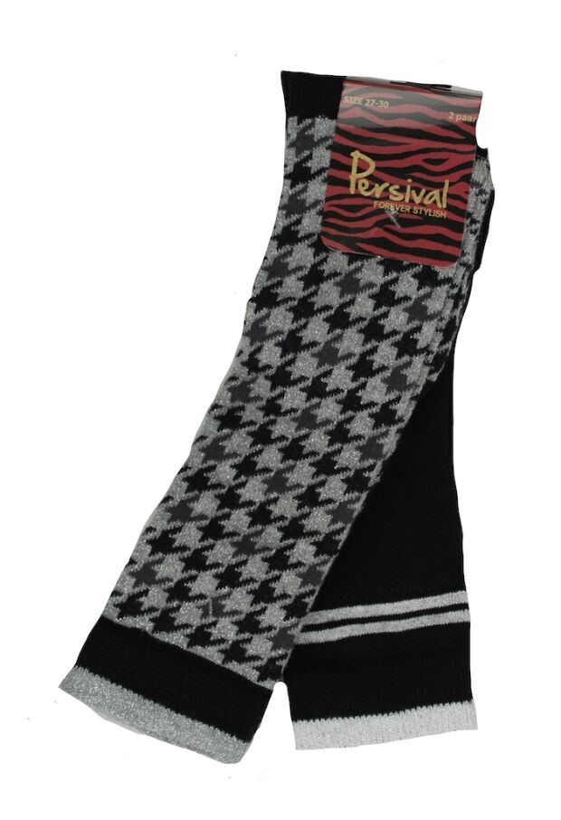 W70527/2510957 Antraciet