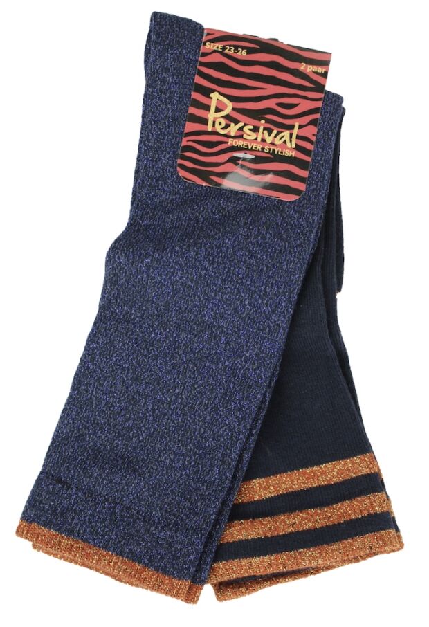 W70531/2510963 marine 