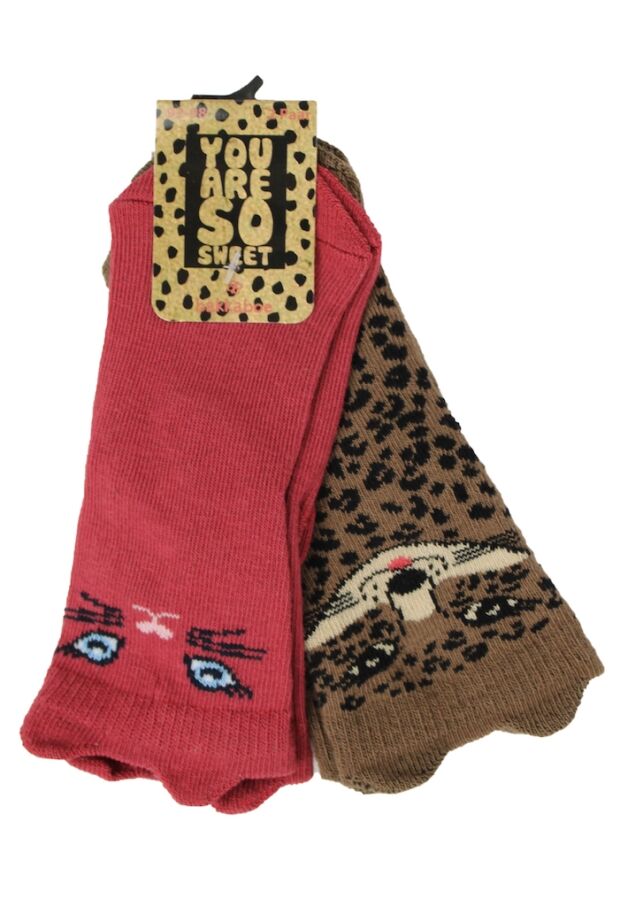 W70537/2515974 mauve 